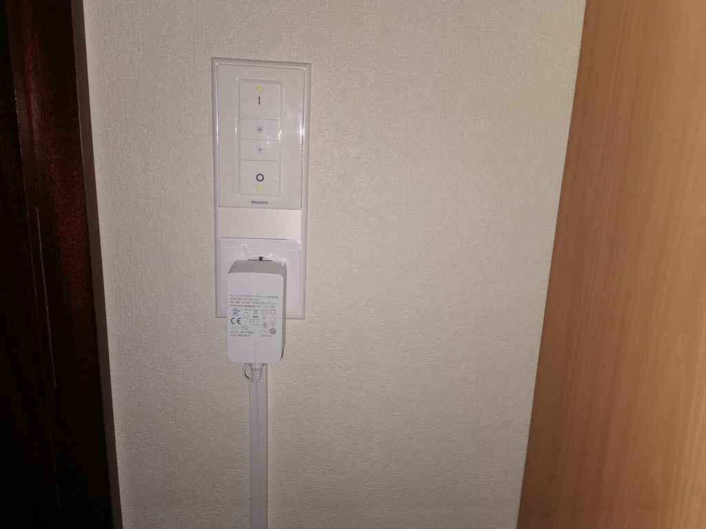 Hue Dimmschalter im Lichtschalter integriert